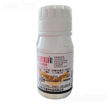 100g腐霉利-勝速靈-億農(nóng)高科