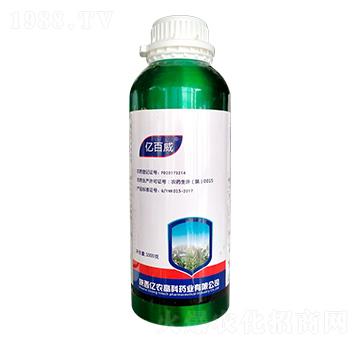 吡唑醚菌酯（1000g）-億百威-億農(nóng)高科