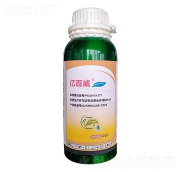 500g苯甲·醚菌酯-億百威-億農(nóng)高科