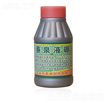 ��ȪҺ��-��Ȫ