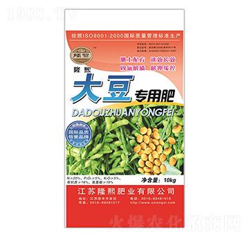 大豆專(zhuān)用肥-隆熙肥業(yè)