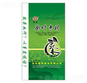茶葉專用肥-隆熙肥業(yè)
