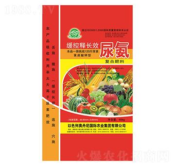 緩釋長(zhǎng)效型復(fù)合肥料-尿氨-隆熙肥業(yè)