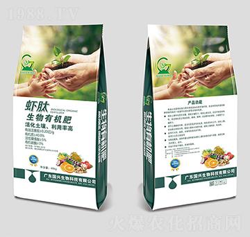 蝦肽生物有機肥料-國興生物