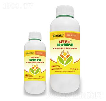 增光防護劑-益禾農(nóng)豐