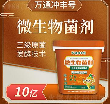 ΢�������-�fͨ�_�S̖-�fͨʢ̩