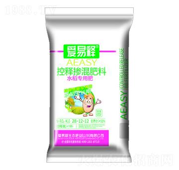 水稻專用控釋摻混肥28-12-12-愛(ài)易施