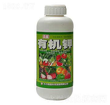 有機(jī)鉀-天賜寶