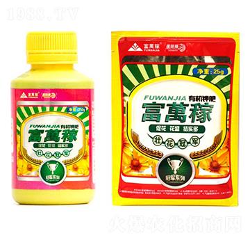 壯花專(zhuān)用有機(jī)鉀肥-富萬(wàn)鉀