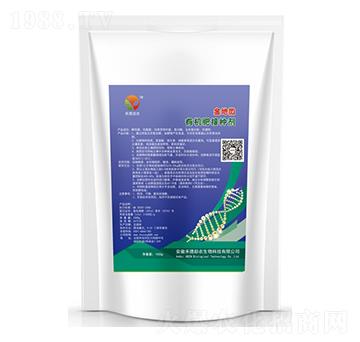 有機肥接種劑-金地微-禾德助農