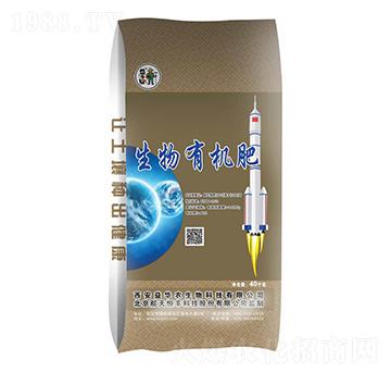 0.2億生物有機肥-益華生物