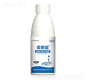 微量元素水溶肥料-霏雨露-小魔人
