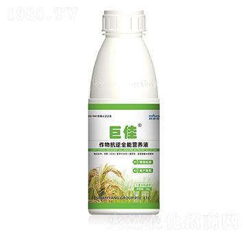 作物抗逆營養(yǎng)液-巨佳-小魔人