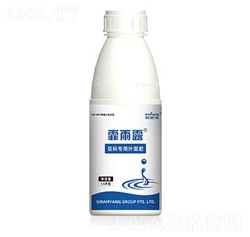 豆科專(zhuān)用葉面肥-霏雨露-小魔人