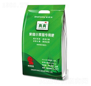 家庭小菜園專用肥-冉冉-小魔人
