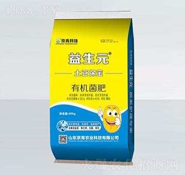 土豆專用益生元有機菌肥-京青科技