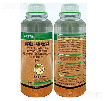 10%���ǡ�������w����-�o���L��-���՘�