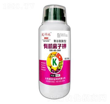 �۹Ȱ������ЙC�x���100-60-350-�l(f��)���-���r�I(y��)