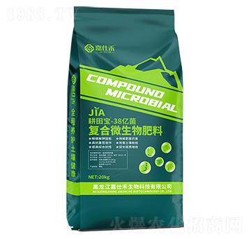 復(fù)合微生物肥料-耕田寶-38億菌-嘉仕禾
