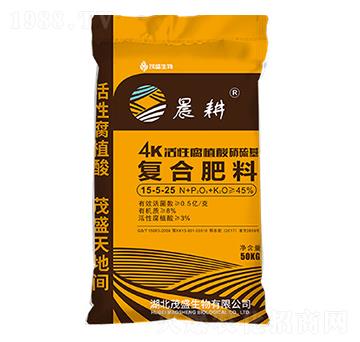 4K活性腐植酸硝硫基復(fù)合肥料15-5-25-晨耕-茂盛生物