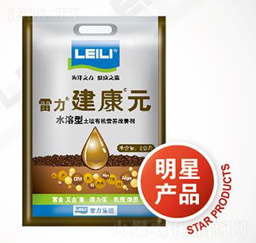 ˮ���������ЙC(j��)�I�B(y��ng)���Ƅ�-��������Ԫ-��������