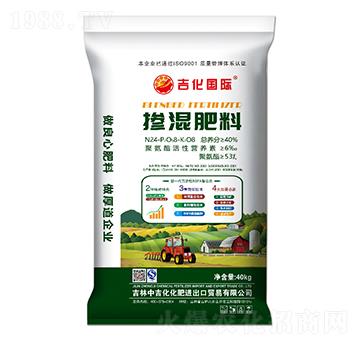 �������24-8-8-�������H-�м�������