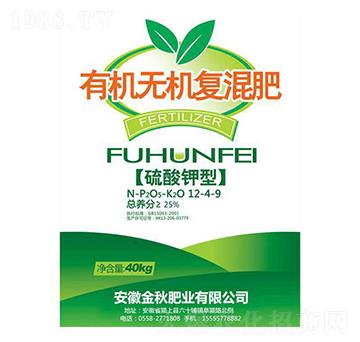 硫酸鉀型有機(jī)無(wú)機(jī)復(fù)混肥料12-4-9-金秋肥業(yè)
