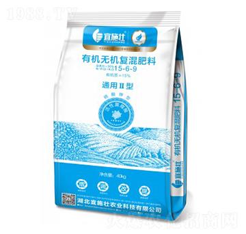 有機無機復混肥15-6-9-宜施壯