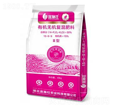 有機(jī)無(wú)機(jī)復(fù)混肥料15-6-9-宜施壯