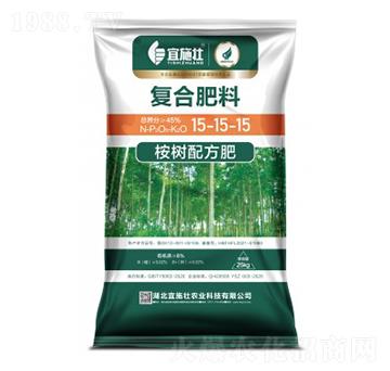 桉樹配方復合肥料15-15-15-宜施壯