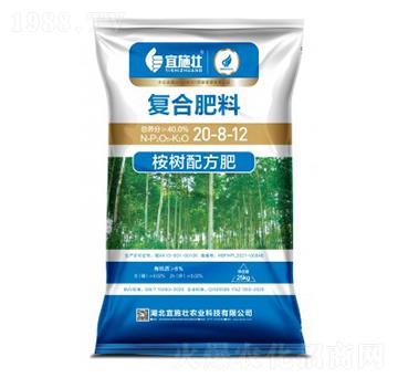 桉樹(shù)配方復(fù)合肥料20-8-12-宜施壯