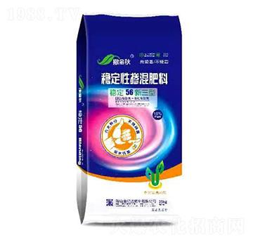 穩(wěn)定性摻混肥料-撒金秋-金億達肥業(yè)