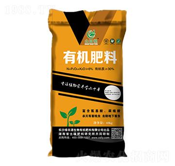 6%有機(jī)肥-山田悅-綠豐源