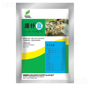 康樸藍(lán)大量元素水溶肥料12-32-14+Mg+TE-康樸