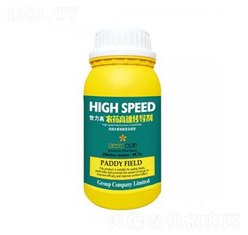 農(nóng)藥高速傳導(dǎo)劑-世力高生物