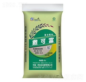 聚谷氨酸高氮通用肥22-8-10-撒可富-阿拉伯化肥