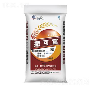 高濃度硫酸鉀型通用肥16-6-18-撒可富-阿拉伯化肥