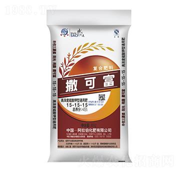 40kg高濃度硫酸鉀型通用肥15-15-15-撒可富-阿拉伯化肥