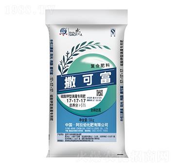 硫酸鉀型滴灌專(zhuān)用肥17-17-17-撒可富-阿拉伯化肥