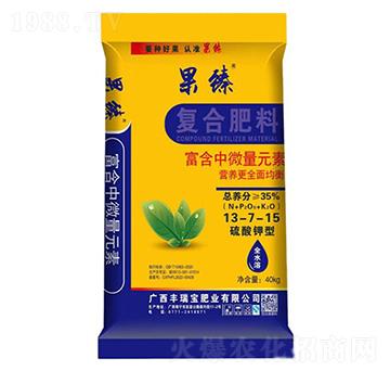 豐瑞寶果臻通用肥13-7-15-壯方元