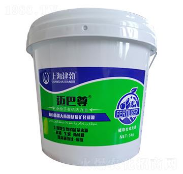 小分子有機(jī)活力碳顆粒-邁巴尊-建勃國(guó)際