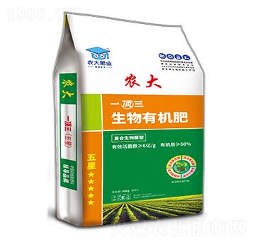 �ۄ������ЙC��-һ��������ǣ�-�r(n��ng)�����B(t��i)