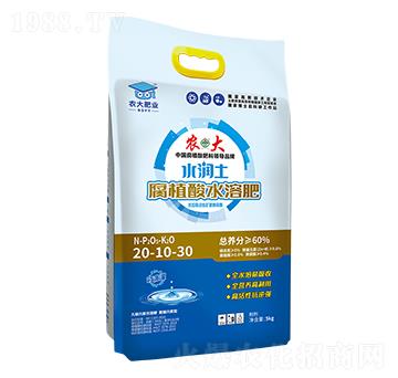 ˮ��(r��n)����ֲ��ˮ�ܷʵι��20-10-30-�r(n��ng)�����B(t��i)