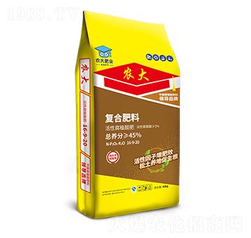 ��������ֲ���(f��)�Ϸ�16-9-20-�r(n��ng)�����B(t��i)