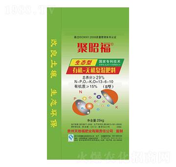 ���B(t��i)���ЙC(j��)�o(w��)�C(j��)��(f��)�����13-6-10-���Ѹ�-��ظ�