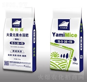 �w������Ԫ��ˮ�ܷ�15-5-30+TE-�����Z-�����r�I(y��)