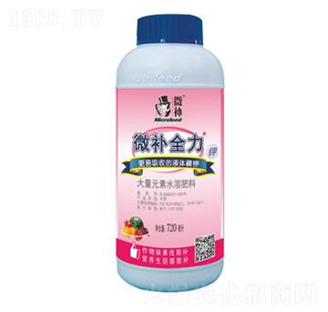 大量元素水溶肥料-微補(bǔ)全力鉀-微補(bǔ)植物