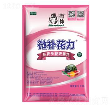高鋅硼促花葉面肥-微補(bǔ)花力-微補(bǔ)植物