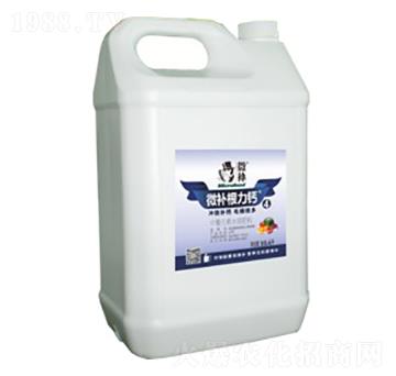 有機(jī)液體螯合鈣肥-微補(bǔ)根力鈣-微補(bǔ)植物