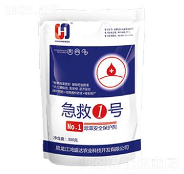 急救1號-鴻盛達(dá)